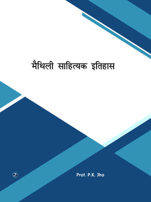 cover image of Maithili Sahityik Itihas-BA